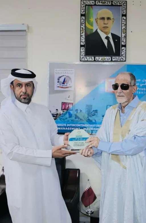 Ambassadeur du Qatar